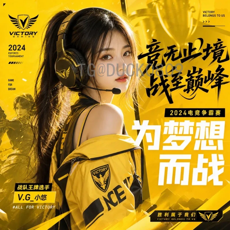 2026世界杯若塔：葡萄牙锋线尖刀能否再次闪耀？